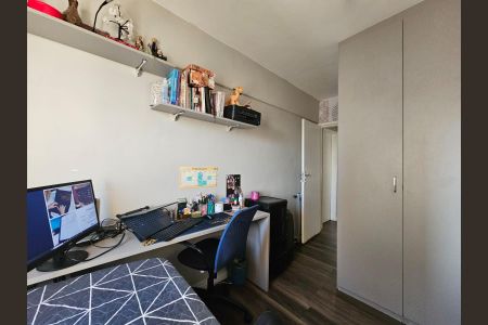 Apartamento à venda com 70m², 2 quartos e 1 vagaQuarto 1