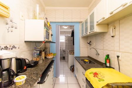 Apartamento à venda com 42m², 1 quarto e sem vagaCozinha