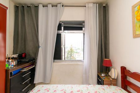 Quarto de apartamento à venda com 1 quarto, 42m² em Liberdade, São Paulo