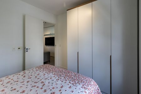 Apartamento para alugar com 45m², 1 quarto e 1 vagaQuarto