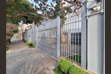 Apartamento à venda com 328m², 3 quartos e 3 vagasFachada