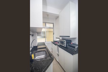 Apartamento à venda com 45m², 2 quartos e sem vagaCozinha