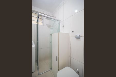 Apartamento à venda com 45m², 2 quartos e sem vagaBanheiro