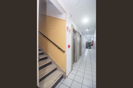 Apartamento à venda com 45m², 2 quartos e sem vagaHall de entrada