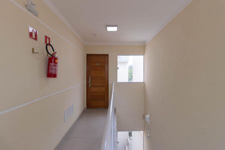 Apartamento à venda com 70m², 3 quartos e 1 vagaEntrada