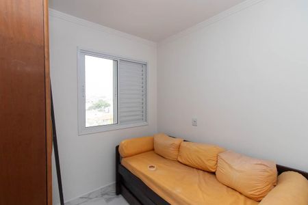 Apartamento à venda com 70m², 3 quartos e 1 vagaQuarto 1