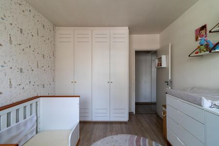 Apartamento à venda com 65m², 2 quartos e 1 vagaQuarto 1