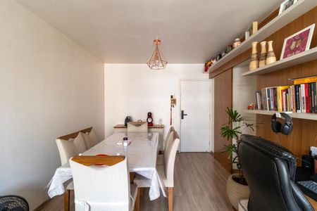 Apartamento à venda com 65m², 2 quartos e 1 vagaSala de Jantar