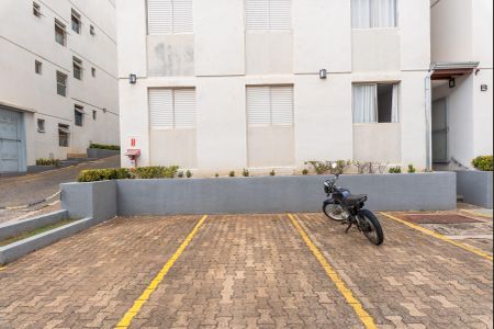 Apartamento à venda com 56m², 2 quartos e 1 vagaGaragem