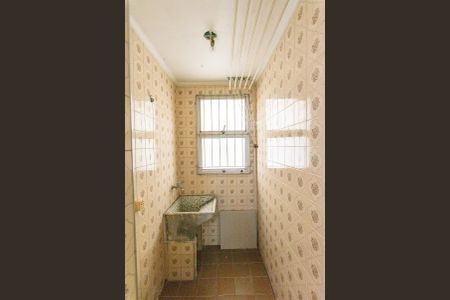 Apartamento à venda com 56m², 2 quartos e 1 vagaÁrea de Serviço