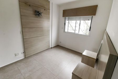 Apartamento para alugar com 90m², 3 quartos e 2 vagas Apartamento para alugar com 90m², 3 quartos e 2 vagasSuíte