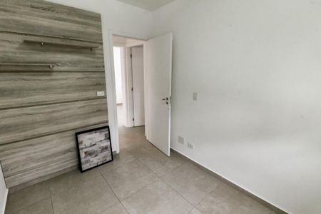 Apartamento para alugar com 90m², 3 quartos e 2 vagas Apartamento para alugar com 90m², 3 quartos e 2 vagasQuarto 1