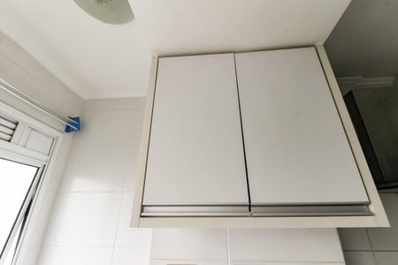 Apartamento para alugar com 90m², 3 quartos e 2 vagas Apartamento para alugar com 90m², 3 quartos e 2 vagasÁrea de Serviço