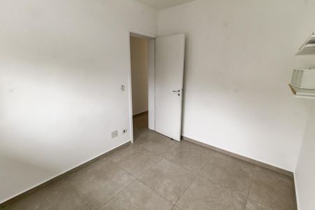 Apartamento para alugar com 90m², 3 quartos e 2 vagas Apartamento para alugar com 90m², 3 quartos e 2 vagasQuarto 2