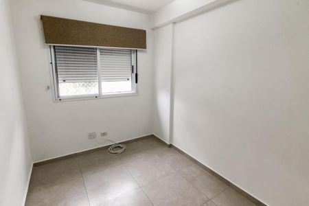 Apartamento para alugar com 90m², 3 quartos e 2 vagas Apartamento para alugar com 90m², 3 quartos e 2 vagasQuarto 1