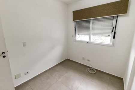 Apartamento para alugar com 90m², 3 quartos e 2 vagas Apartamento para alugar com 90m², 3 quartos e 2 vagasQuarto 1