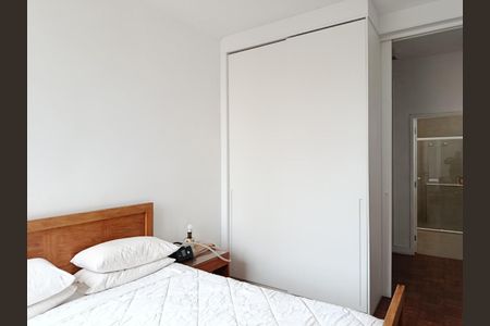 Apartamento para alugar com 200m², 3 quartos e 1 vaga Apartamento para alugar com 200m², 3 quartos e 1 vagaSuíte