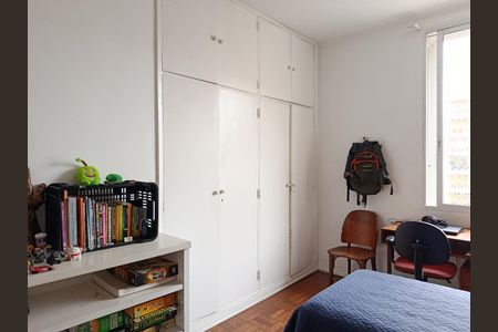 Apartamento para alugar com 200m², 3 quartos e 1 vaga Apartamento para alugar com 200m², 3 quartos e 1 vagaQuarto 1