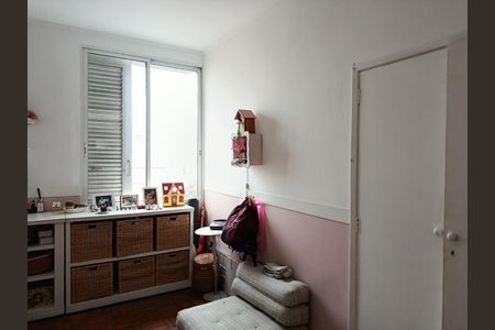 Apartamento para alugar com 200m², 3 quartos e 1 vaga Apartamento para alugar com 200m², 3 quartos e 1 vagaQuarto 2