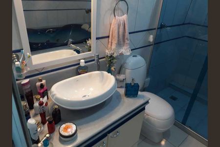 Apartamento à venda com 202m², 3 quartos e 2 vagas