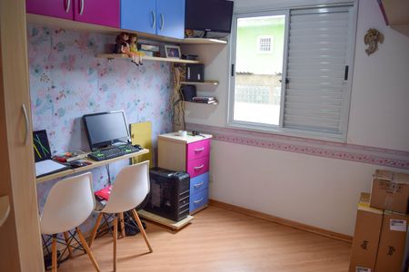 Apartamento à venda com 65m², 2 quartos e 1 vagaQuarto 1