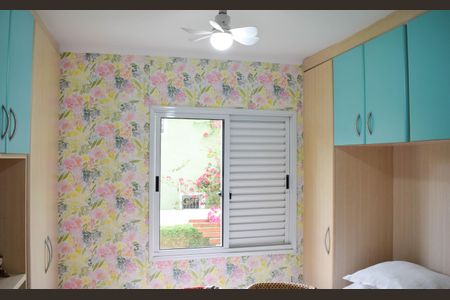 Apartamento à venda com 65m², 2 quartos e 1 vagaSuíte