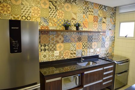 Apartamento à venda com 65m², 2 quartos e 1 vagaÁrea comum