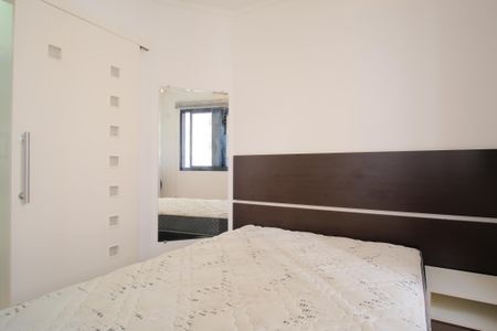 Apartamento à venda com 41m², 1 quarto e 1 vagaQuarto
