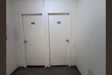 Apartamento para alugar com 48m², 2 quartos e sem vaga Apartamento para alugar com 48m², 2 quartos e sem vagaEntrada