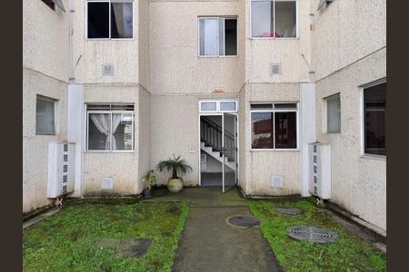 Apartamento para alugar com 48m², 2 quartos e sem vaga Apartamento para alugar com 48m², 2 quartos e sem vagaFachada do bloco