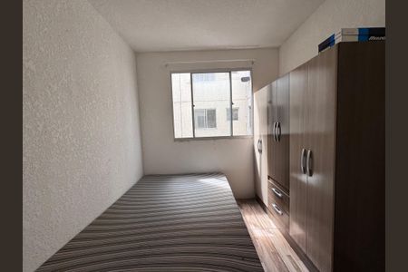 Apartamento para alugar com 48m², 2 quartos e sem vaga Apartamento para alugar com 48m², 2 quartos e sem vagaQuarto 1