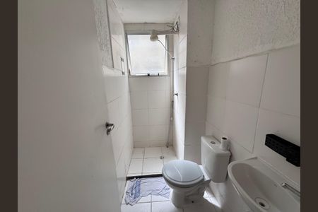 Apartamento para alugar com 48m², 2 quartos e sem vaga Apartamento para alugar com 48m², 2 quartos e sem vagaBanheiro