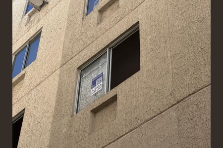 Apartamento para alugar com 48m², 2 quartos e sem vaga Apartamento para alugar com 48m², 2 quartos e sem vagaPlaquinha