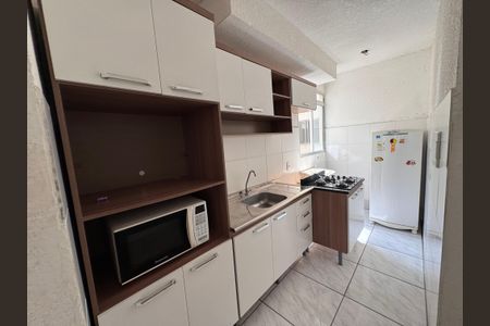 Apartamento para alugar com 48m², 2 quartos e sem vaga Apartamento para alugar com 48m², 2 quartos e sem vagaCozinha