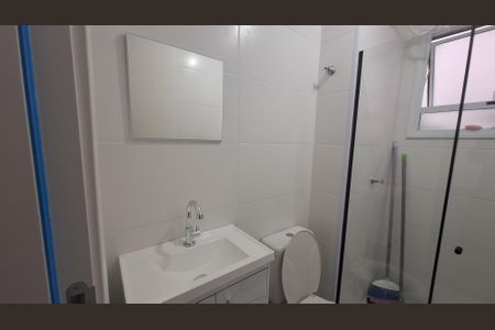 Apartamento para alugar com 2 quartos, 46m² em Parque Santa Rosa, Suzano