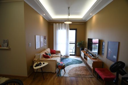 Sala de apartamento à venda com 1 quarto, 65m² em Centro, Campinas