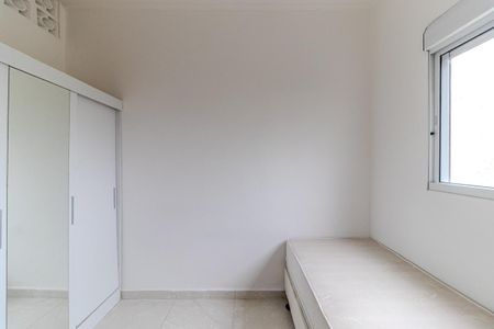 Apartamento para alugar com 44m², 1 quarto e sem vaga Apartamento para alugar com 44m², 1 quarto e sem vagaQuarto