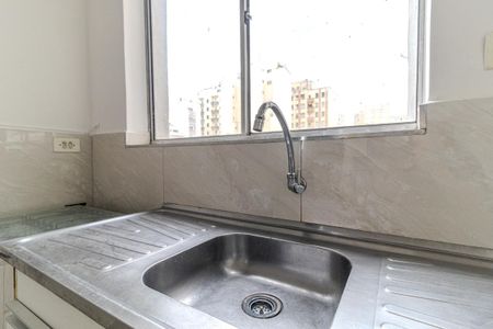 Apartamento para alugar com 44m², 1 quarto e sem vaga Apartamento para alugar com 44m², 1 quarto e sem vagaCozinha