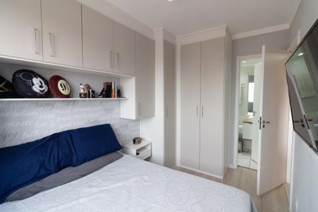 Apartamento para alugar com 29m², 1 quarto e sem vagaQuarto - Suíte