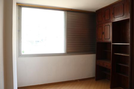 Apartamento para alugar com 88m², 1 quarto e 1 vagaQuarto 1