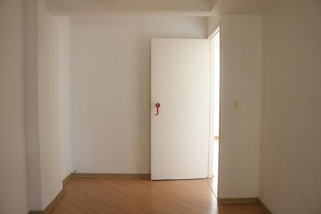Apartamento para alugar com 88m², 1 quarto e 1 vagaSuíte