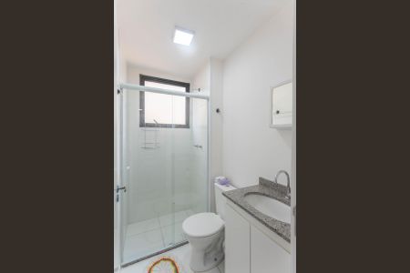 Apartamento para alugar com 43m², 2 quartos e 1 vagaBanheiro