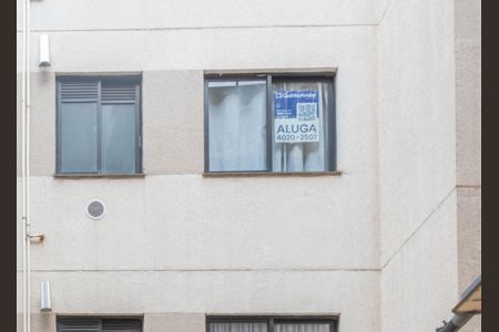 Apartamento para alugar com 43m², 2 quartos e 1 vagaPlaquinha