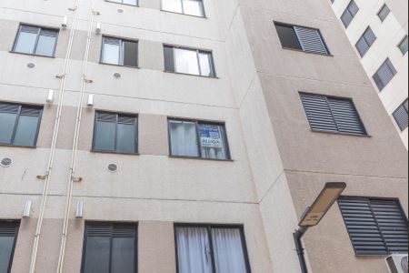 Apartamento para alugar com 43m², 2 quartos e 1 vagaPlaquinha