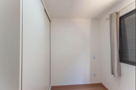 Quarto 1 de apartamento para alugar com 2 quartos, 43m² em Jardim Ibirapuera, Campinas