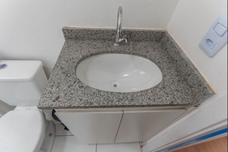 Apartamento para alugar com 43m², 2 quartos e 1 vagaBanheiro