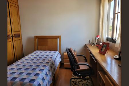 Apartamento para alugar com 300m², 4 quartos e 4 vagasQuarto