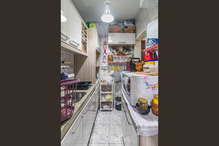 Apartamento à venda com 51m², 2 quartos e sem vagaCozinha e Área de Serviço