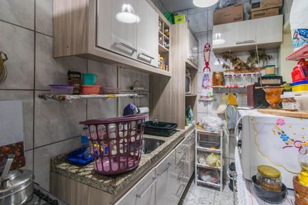 Apartamento à venda com 51m², 2 quartos e sem vagaCozinha e Área de Serviço