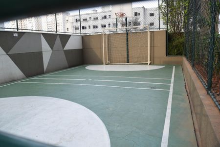 Apartamento à venda com 55m², 2 quartos e 1 vagaÁrea comum